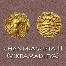 old-india-coins-gupta-empire